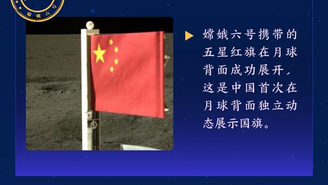 香港马会内幕四肖截图3